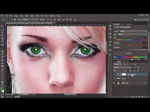 Как изменить цвет глаз в Photoshop CS6