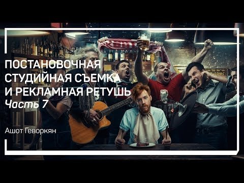 Что надо знать для коллажирования фотографий?