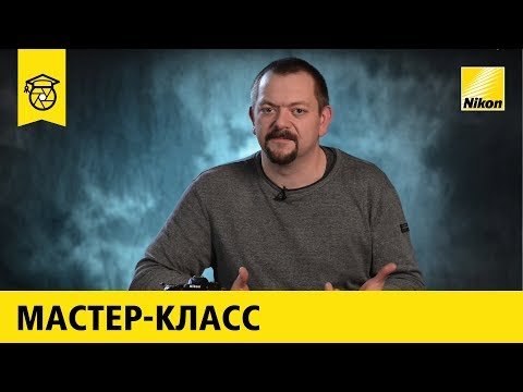 Девять хитростей композиции