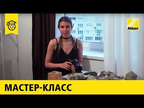 Как фотографировать свой товар