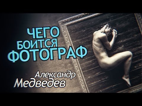 Зачем изучать искусство