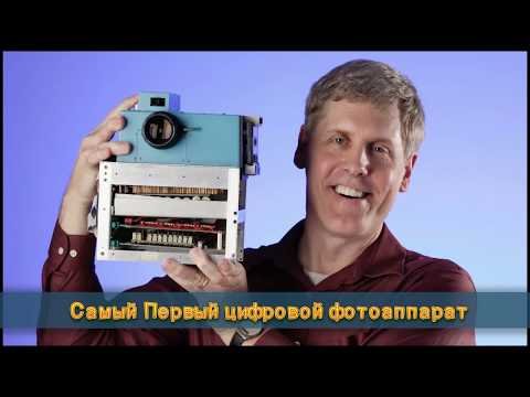 История фотографии в фактах