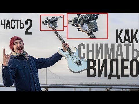 Как снимать видео на фотоаппарат | Olympus OM-D E-M1 II