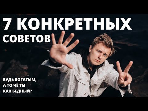 Как поднять стоимость своей съемки?