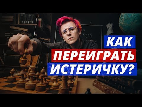 Как выйти из конфликта с заказчиком?