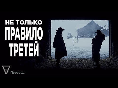 КОМПОЗИЦИЯ: 10 ГЛАВНЫХ ПРИЕМОВ