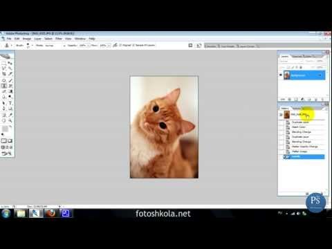 Pro Photoshop: Как исправить неудачную фотографию