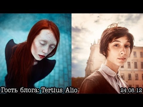 Гость блога - Tertius Alio. Гармония портрета