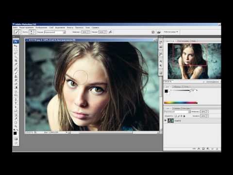 Фотошоп для начинающих - бесплатные уроки для детей, подростков.