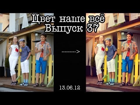 Цвет наше всё... Выпуск 37... Полезные мелочи