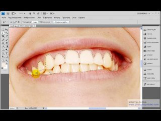 Как сделать улыбку белоснежной в Photoshop