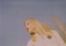 Анастасия Панькова