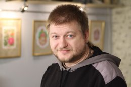 Сергей Будкин