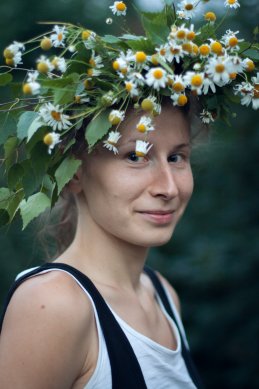 Ольга Гарагуля