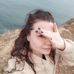 Александра Бойчунь