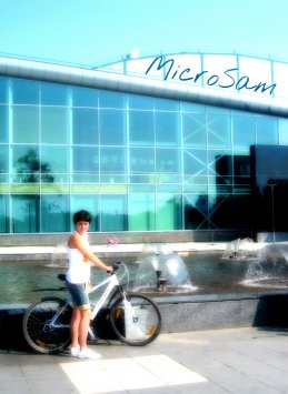 Екатерина Мещерякова