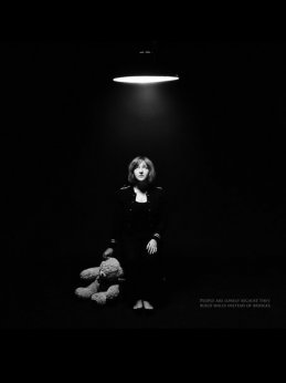 Надежда Фетисова