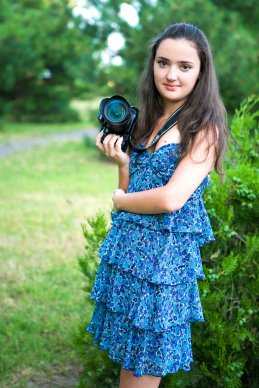 Елена Белая