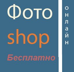 Игорь Прокопенко