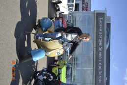 Батыргул (Батыр) Шерниязов