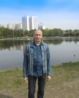 Сергей 