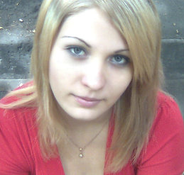 Ксения 