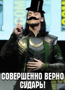 Huets666 