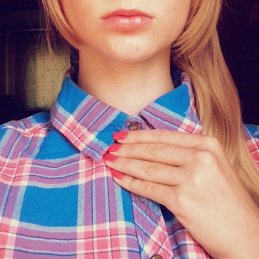 Крис 