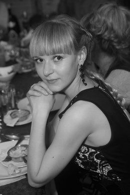 Ирина 