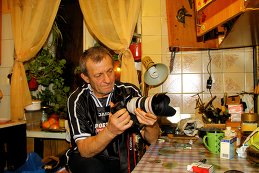 сергей вдовин