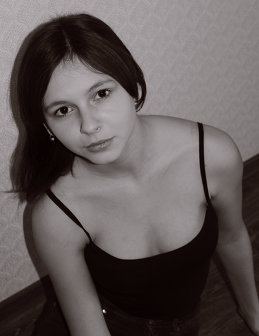 Дарья Халявина