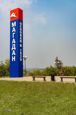 Юрий Харченко