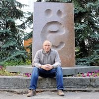 Сергей Степанов