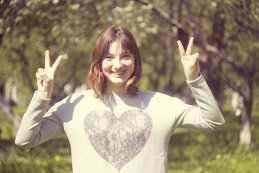 Екатерина 