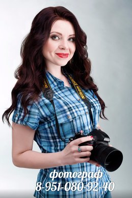 Наталья Верхоломова