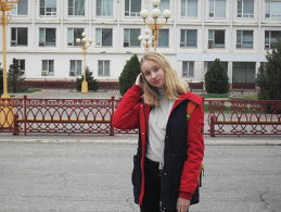Екатерина 
