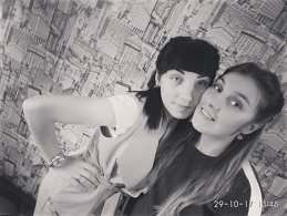 Екатерина 