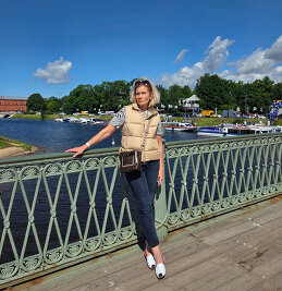 РИТА ЛЕВКОВА