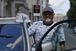 Сергей Осипенко