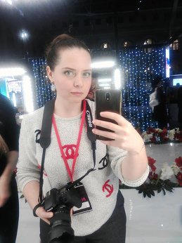 Елена 