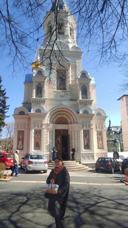 Светлана Баталий