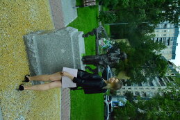 Юлия 