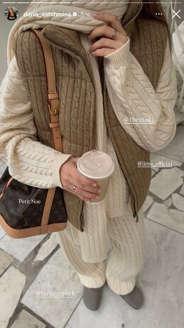 Светлана Мишенёва