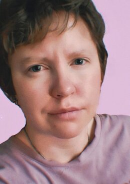 Юлия Голикова