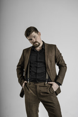 Данила Галахин