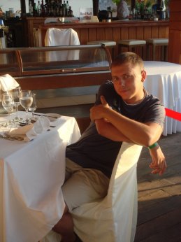 Sergey n