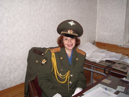 julia 