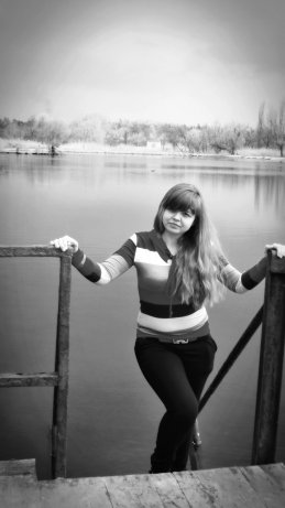 Алёна 