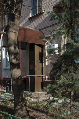 Фокша Фокина