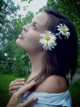 Жанна Ракицкая